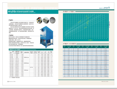 后入丝臀>
                                                   
                                                   <div class=